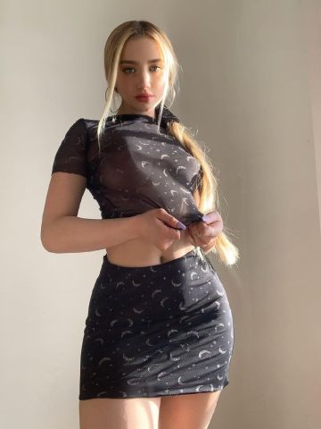 Леся